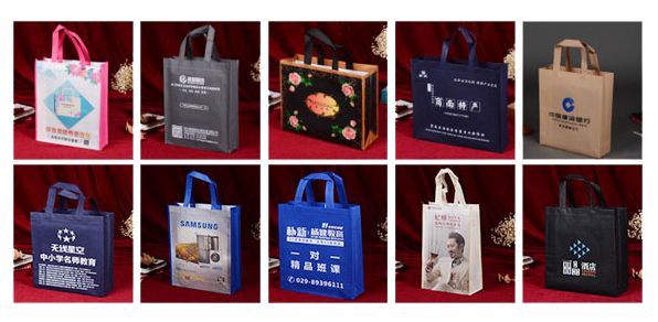 無(wú)紡布環(huán)保袋 無(wú)紡布環(huán)保袋