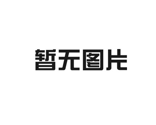 無(wú)紡布環(huán)保袋:綠色生活的得力助手